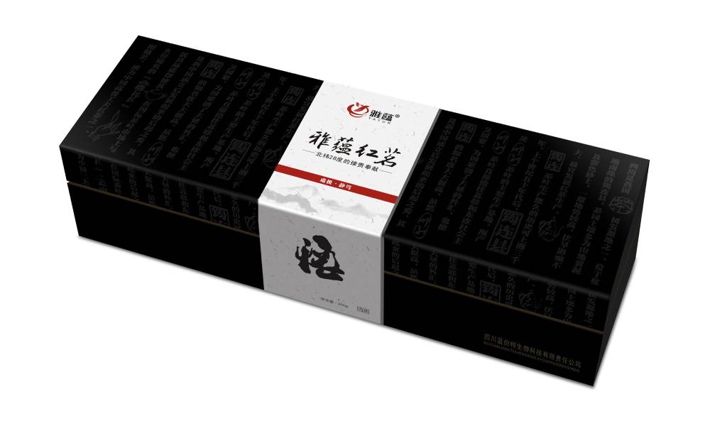 禹会区包装设计新趋势：本土文化与现代审美的深度融合之道